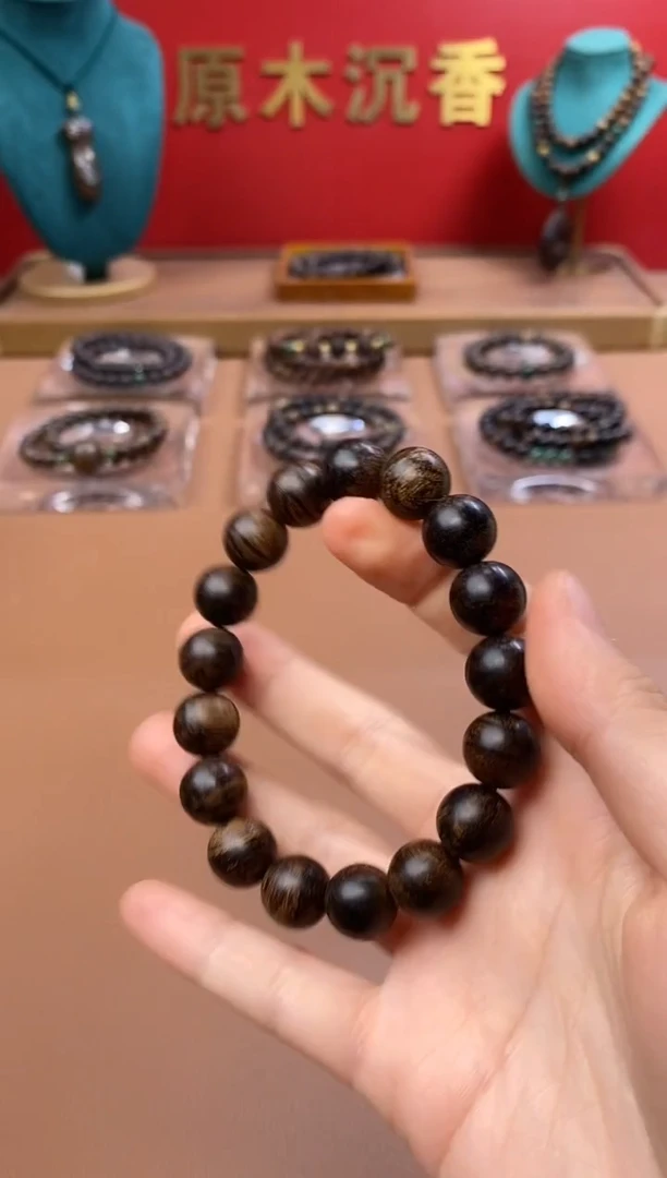 手串沉香P沉水越南芽庄白棋楠瘿子留疤12单圈