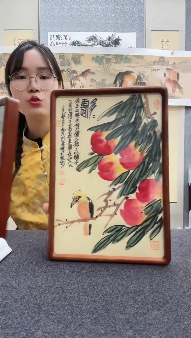 书法张*生邱明华