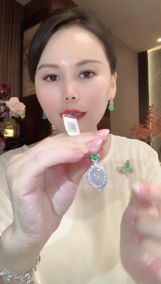 吊坠(不含链)18K金镶嵌翡翠C32