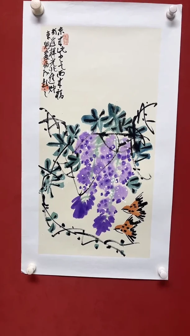 国画合作老师作品  画芯68*35