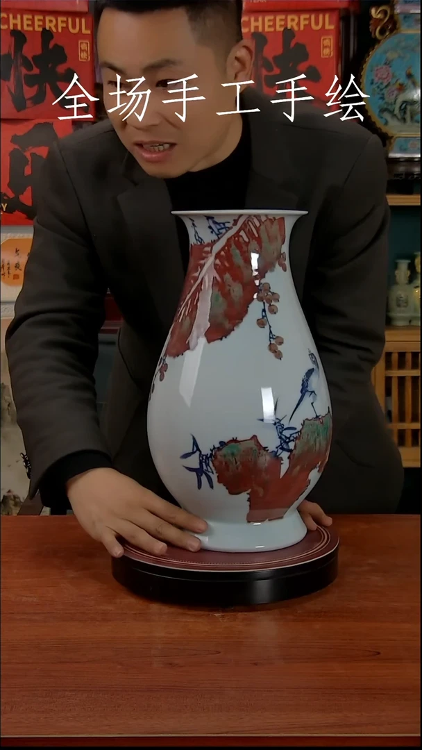 【闪购商品】摆件景德镇高端陶瓷摆件瓶1