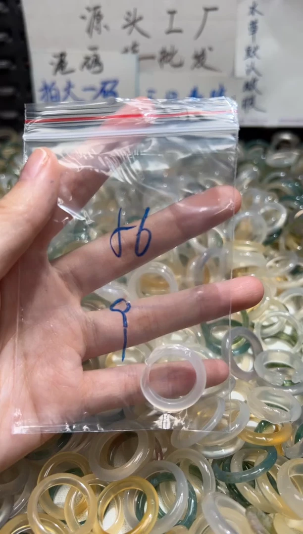 未镶嵌戒指玛瑙/玉髓56