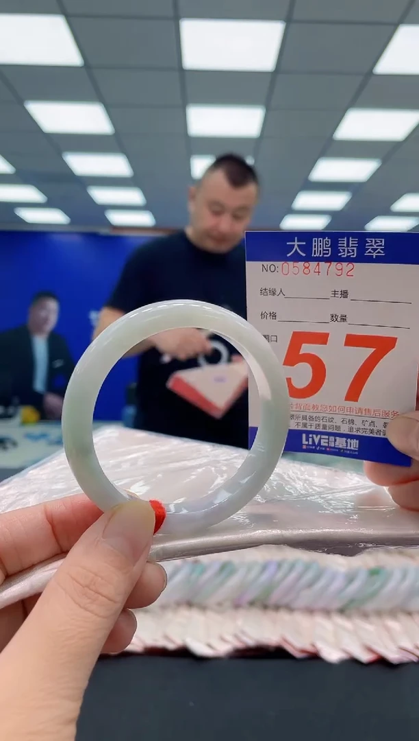 未镶嵌手镯翡翠AAAAAAAAA