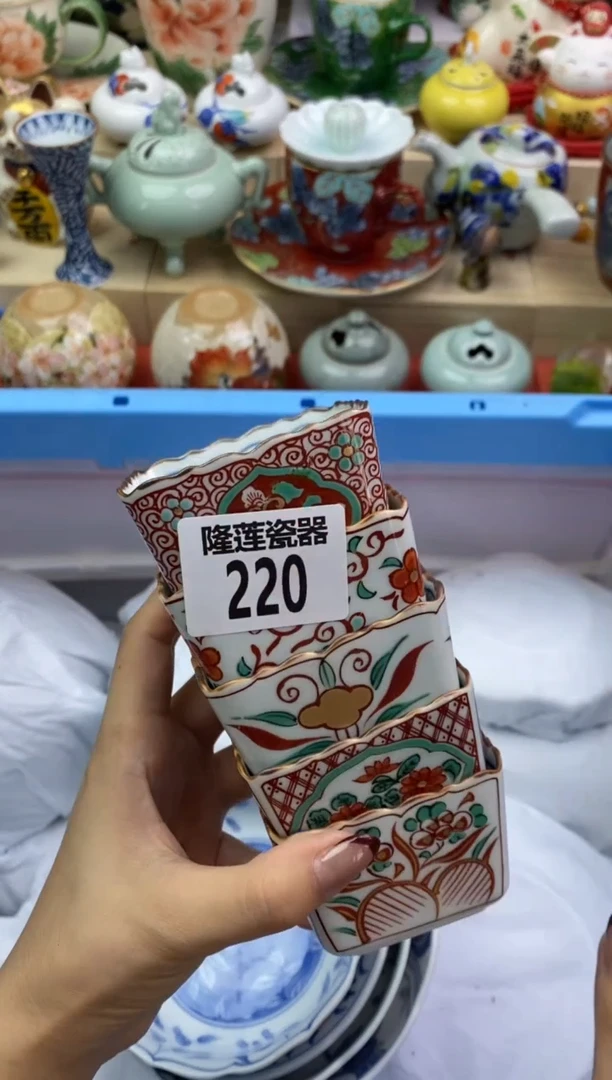 瓷片J**h隆莲瓷器欢迎大家