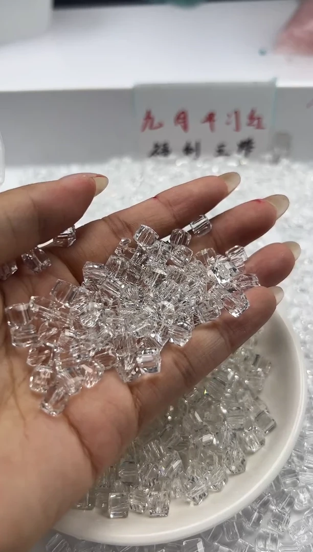 颈饰未镶嵌水晶 w2836白水晶方糖6*6mm*30颗