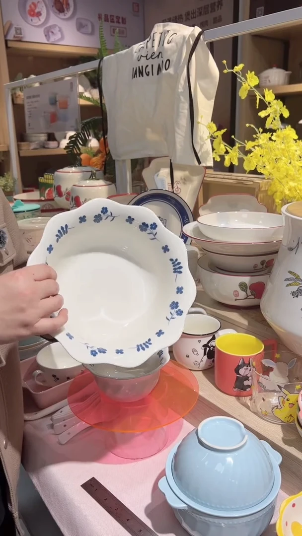 【闪购商品】硕加雅迪9英寸汤碗（蓝芙妮）