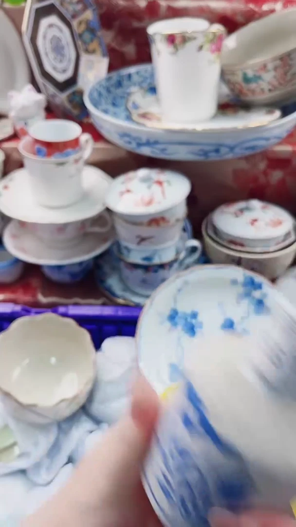 用****0S538***********