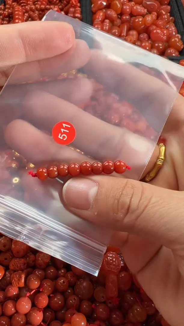 【闪购商品】南红玛瑙颈饰未镶嵌1