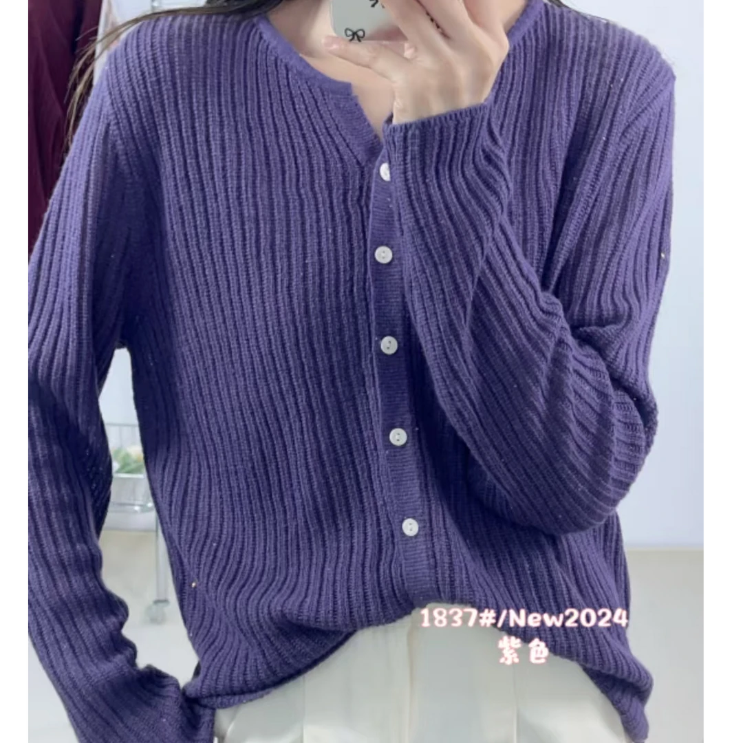 2025早春新款时尚百搭羊毛羊绒开衫