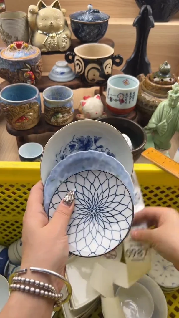 987默认微瑕，满20元包邮