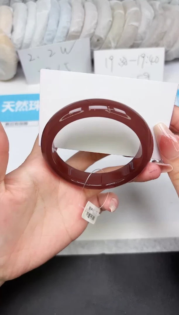 石英质玉手镯未镶嵌123-58