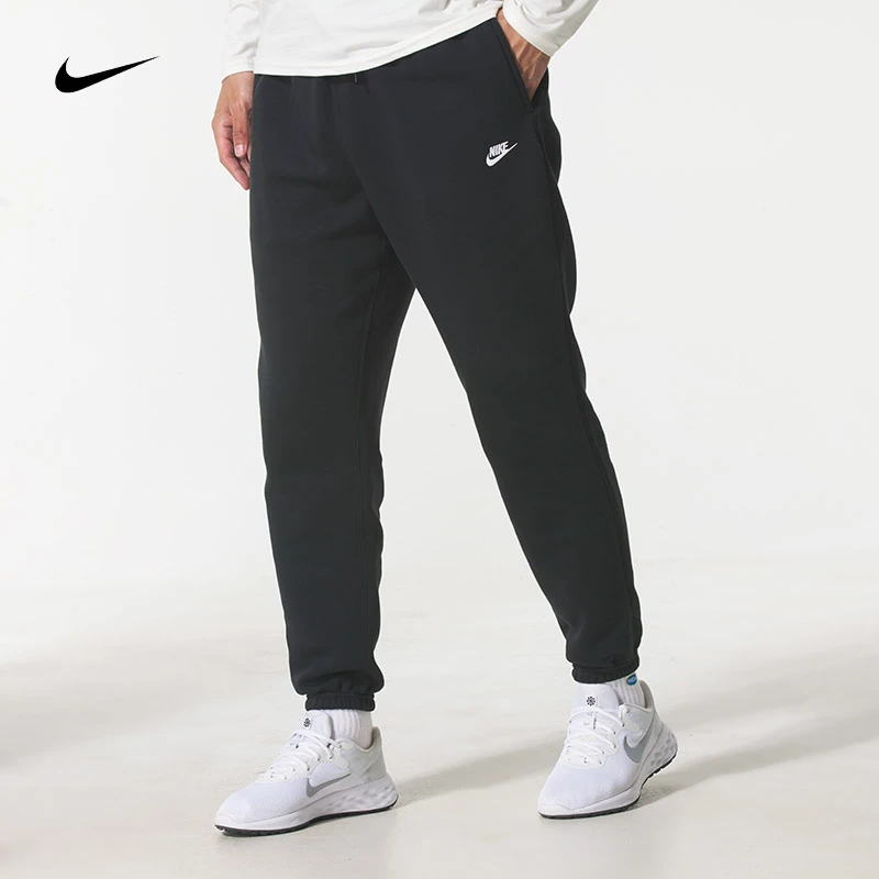 NIKE耐克针织长裤男装2025新款运动裤时尚卫裤收口休闲裤子FN3809