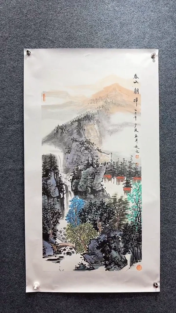 国画卢少波/国画/山水。