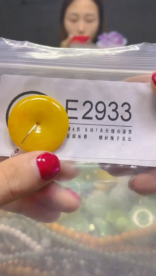 颈饰未镶嵌翡翠/E/翡翠A货，一件也是批发价