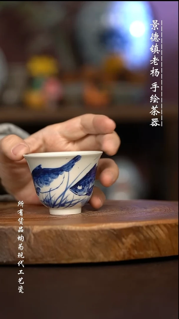 微瑕福利 现代瓷