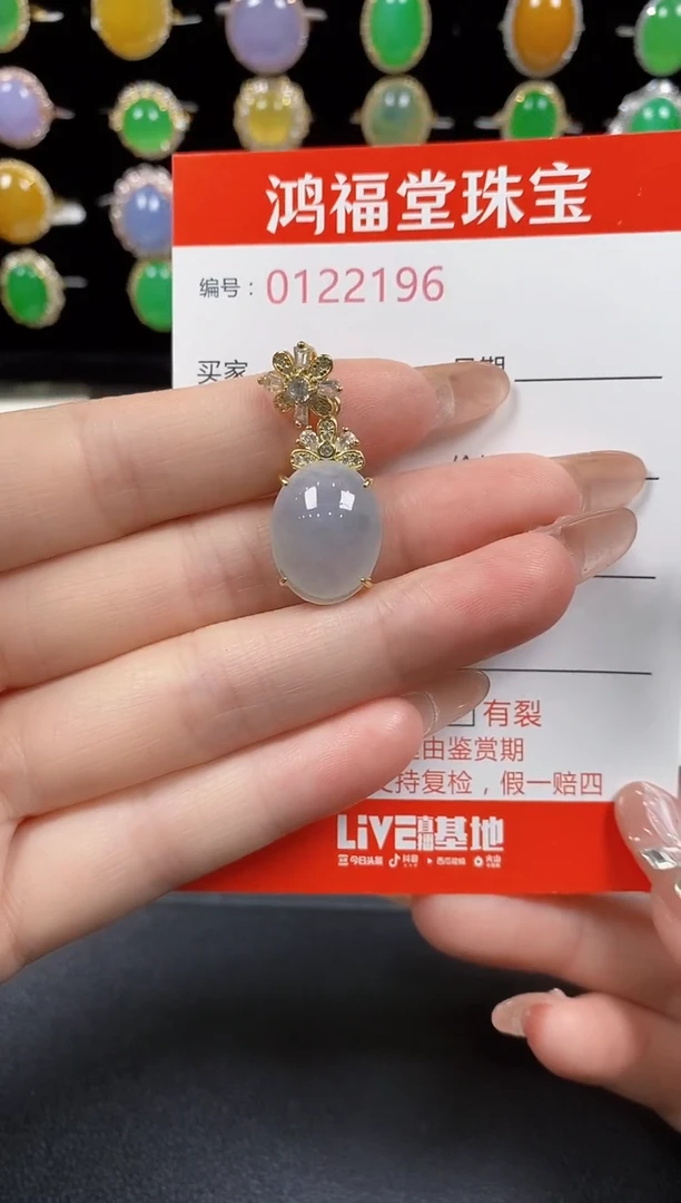 翡翠戒指银S925镶嵌2196