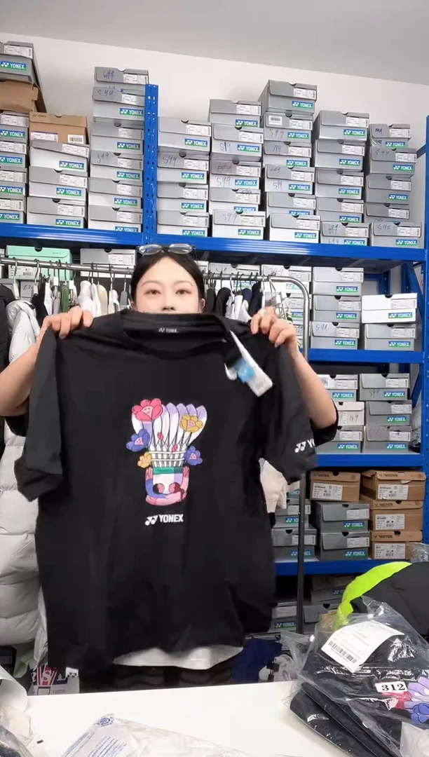 313号清仓衣服，不退不换！！男女同款XL码  直播间