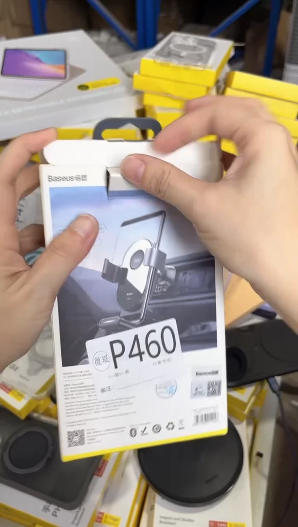 P460 倍思原装正品 产品以主播直播间展示讲解为准