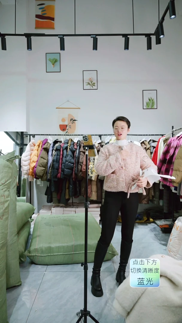 153号 衣服 苏苏家