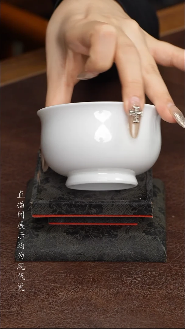 景德镇白胎炉式杯