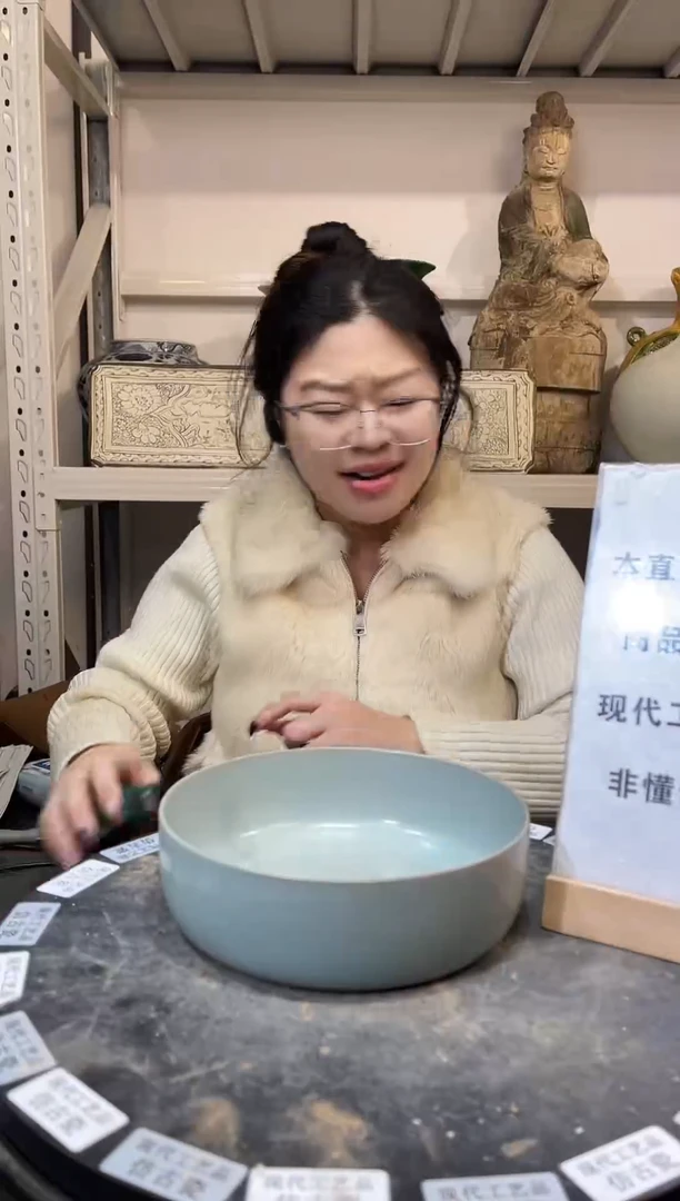 顺心瓷器仿古复刻顺心瓷器 仿古复刻