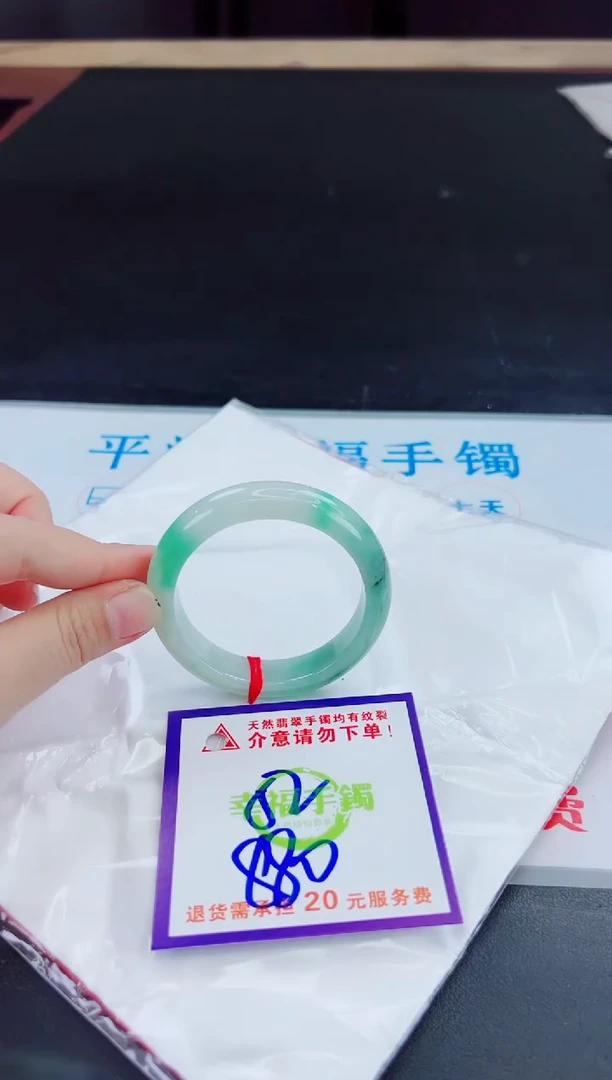 未镶嵌手镯翡翠天然缅甸翡翠A货！A货！A货！A货！A货！