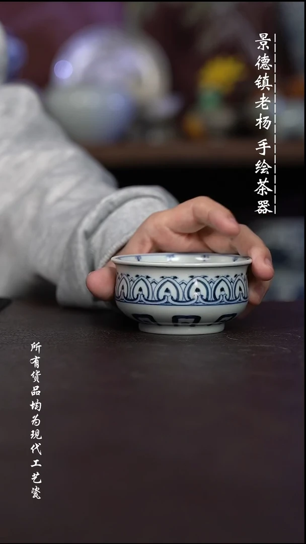 微瑕福利 现代瓷