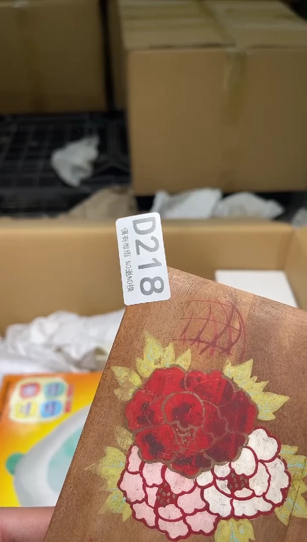 e****e同言阿文中古美术218