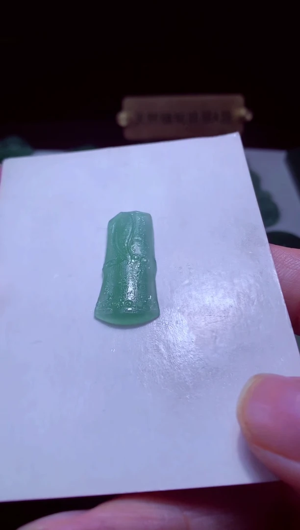 未镶嵌定制翡翠山*天然缅甸翡翠A货毛货吊坠