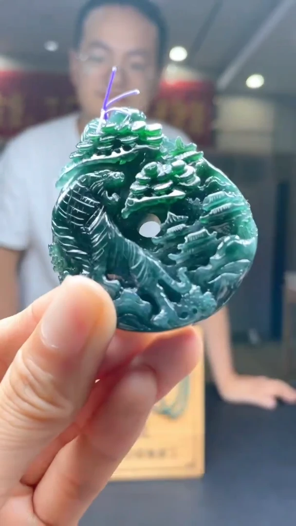 未镶嵌定制翡翠********812