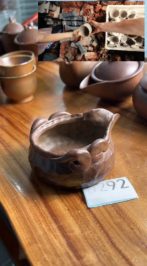 雷州窑茶器292茶杯子