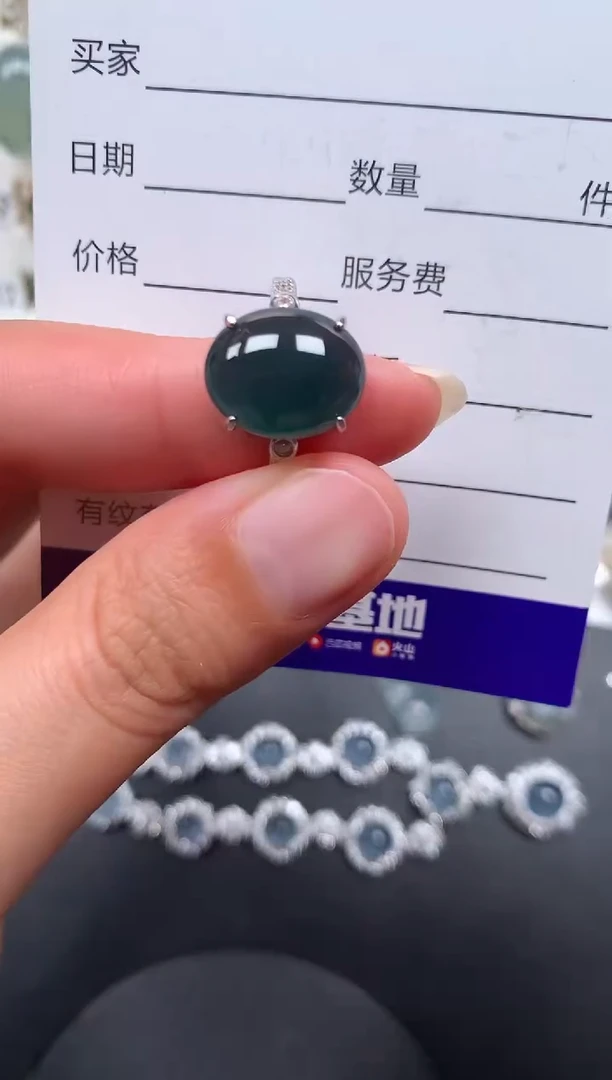 银S925镶嵌戒指翡翠24