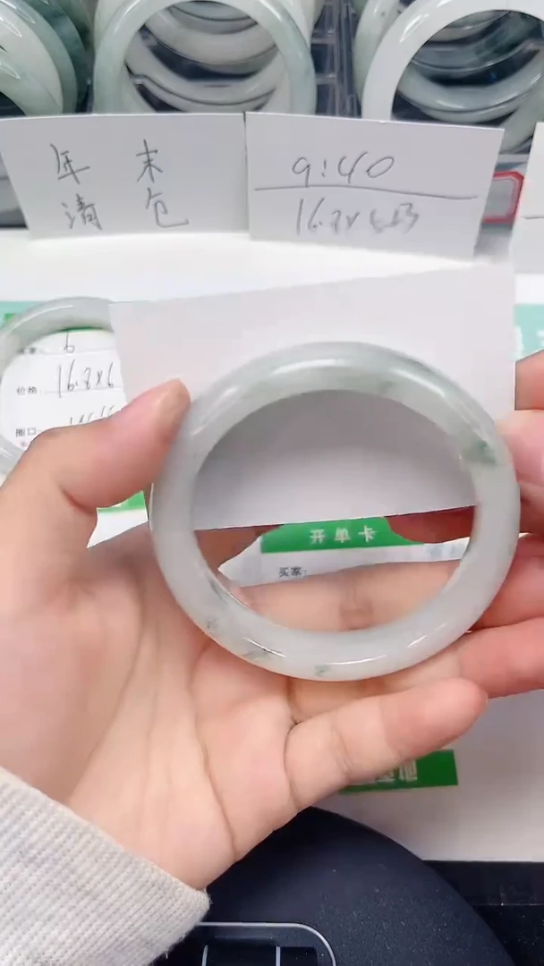 未镶嵌手镯石英质玉07-58/59