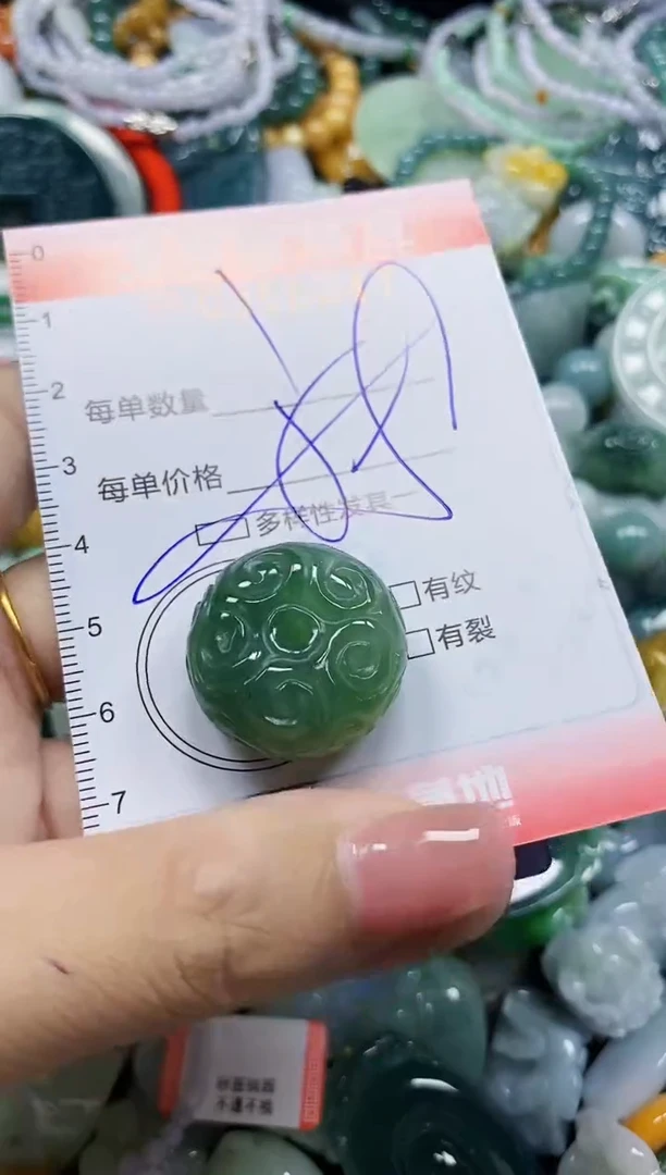 颈饰未镶嵌翡翠翡翠闪购Y0356247多样性发其一