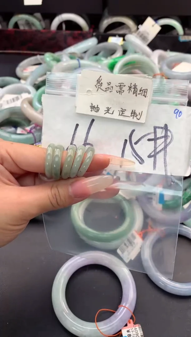 【闪购商品】定制翡翠未镶嵌毛货需精细抛光+多样性拍1发1