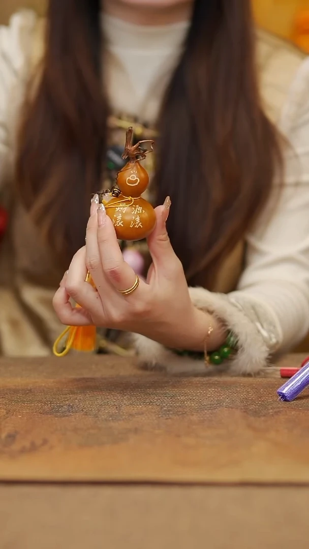 【闪购商品】12宴禾堂大漆车挂小葫芦38