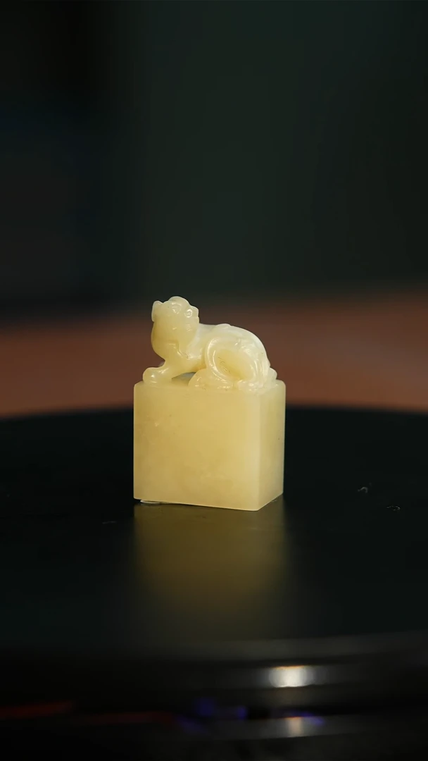 【闪购商品】寿山石印石寿山石印章100