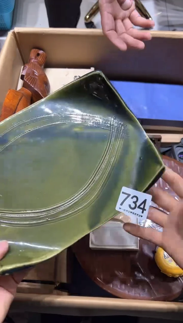 瓷片小*花734..............