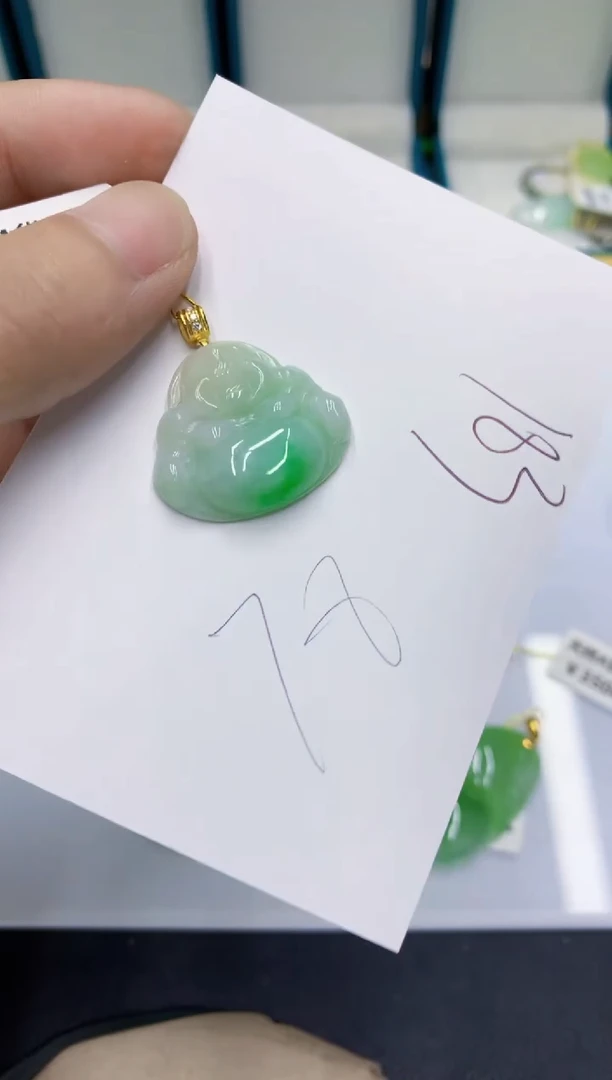 颈饰未镶嵌翡翠翡翠