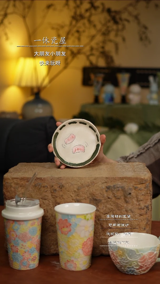 摆件景德镇高温手工陶瓷