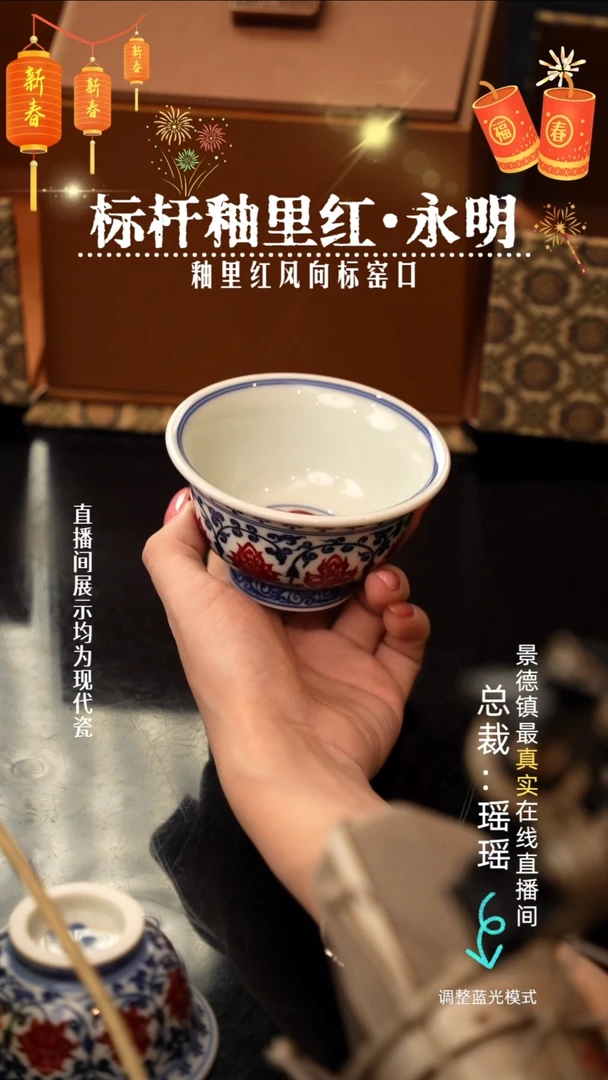 瓷瓷瓷瓷瓷瓷瓷瓷