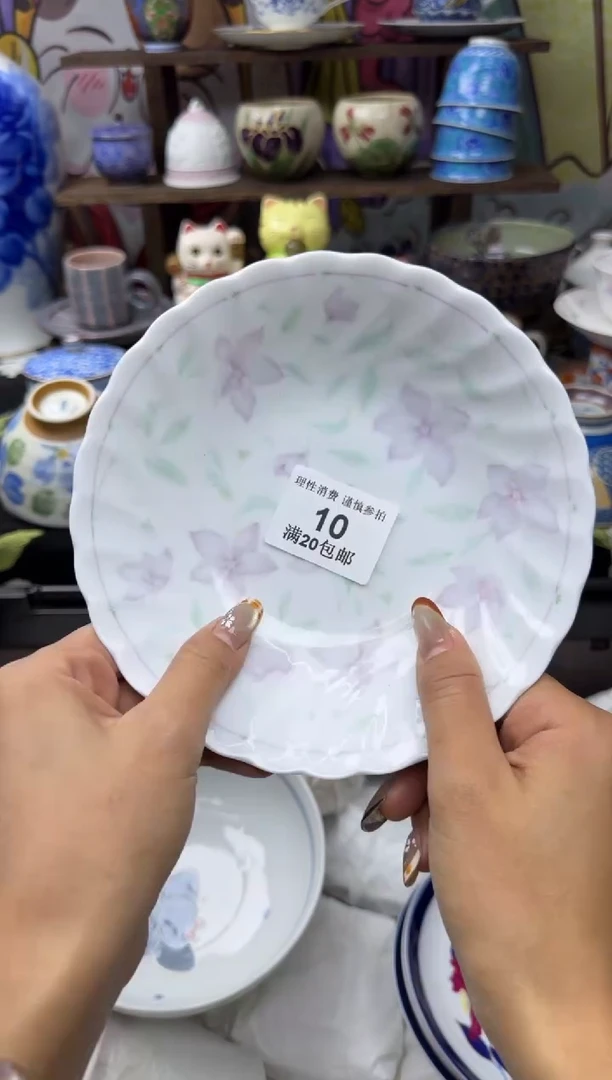 瓷片安****人小太阳小小小太阳10