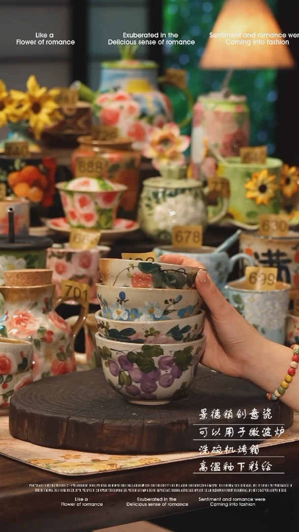 陶瓷四件套景德镇高温釉下彩手工手绘款式