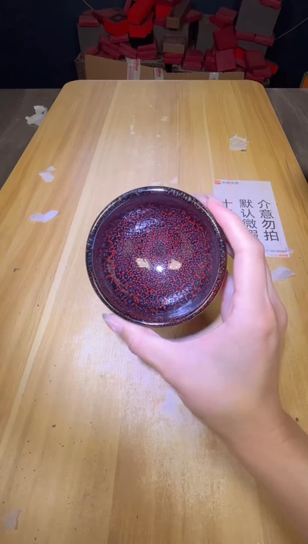 茶盏茶盏全品 茶盏主人杯49