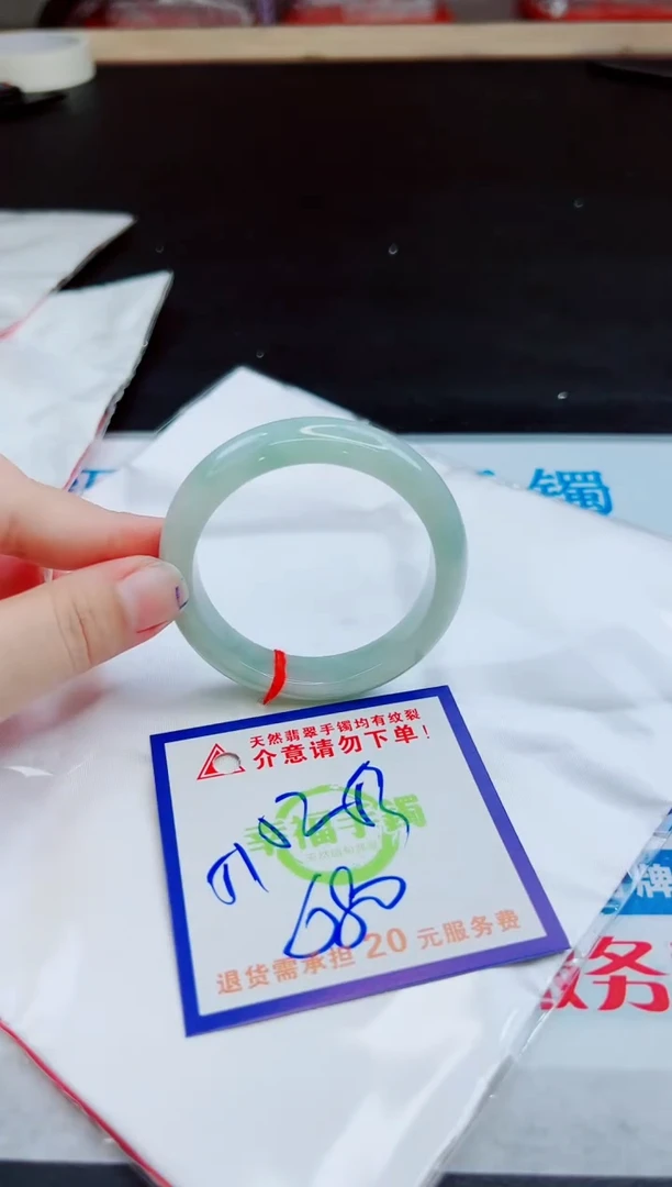 未镶嵌手镯翡翠天然缅甸翡翠A货！A货！A货！A货！A货！