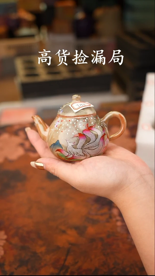 陶瓷茶具（无礼盒@@T1911