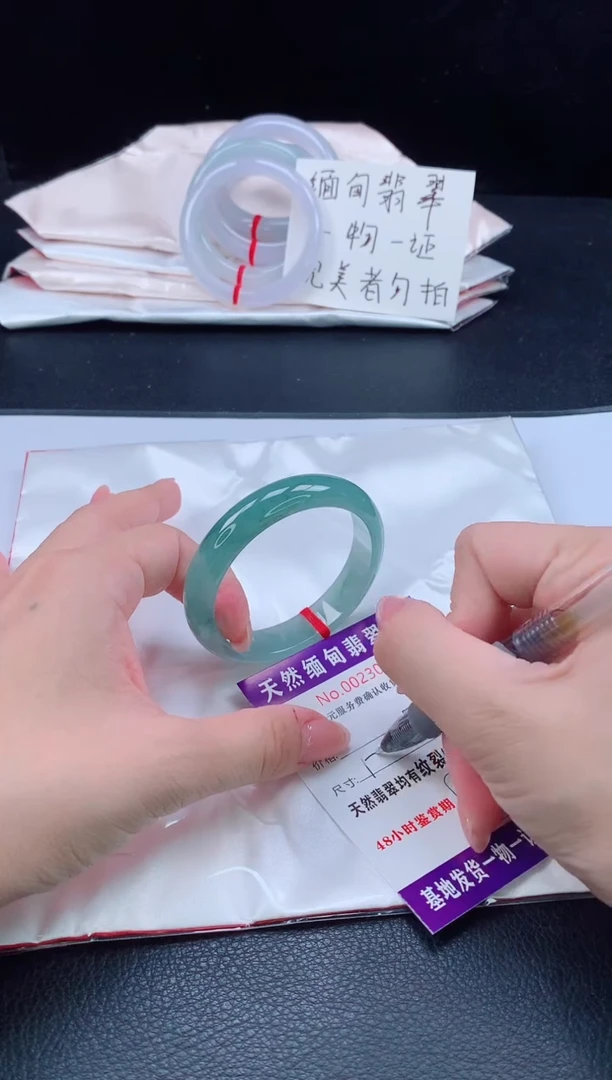 未镶嵌手镯翡翠1111111
