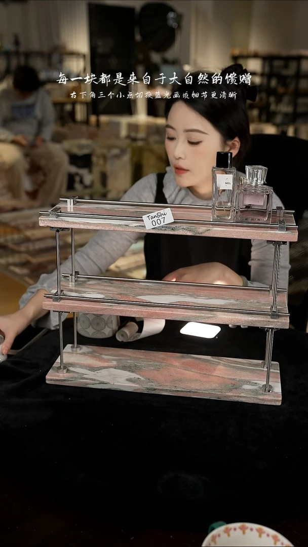 大理石007三层置物架