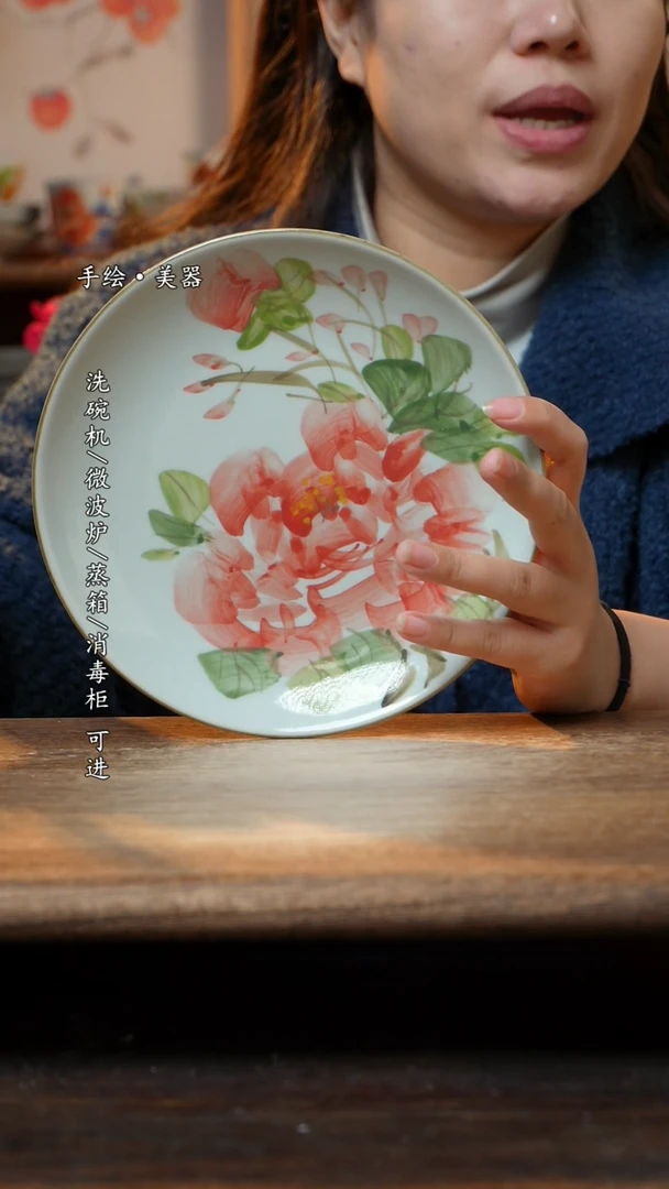 【闪购商品】瓷1个景德镇高温瓷食品级月光