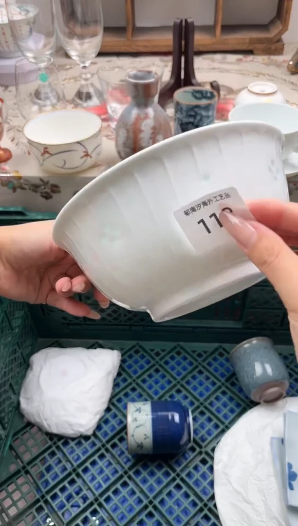 瓷片Ο****ΟO         118